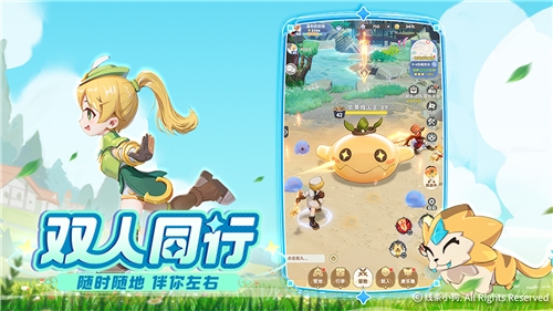 出发吧麦芬下载安装官方正版