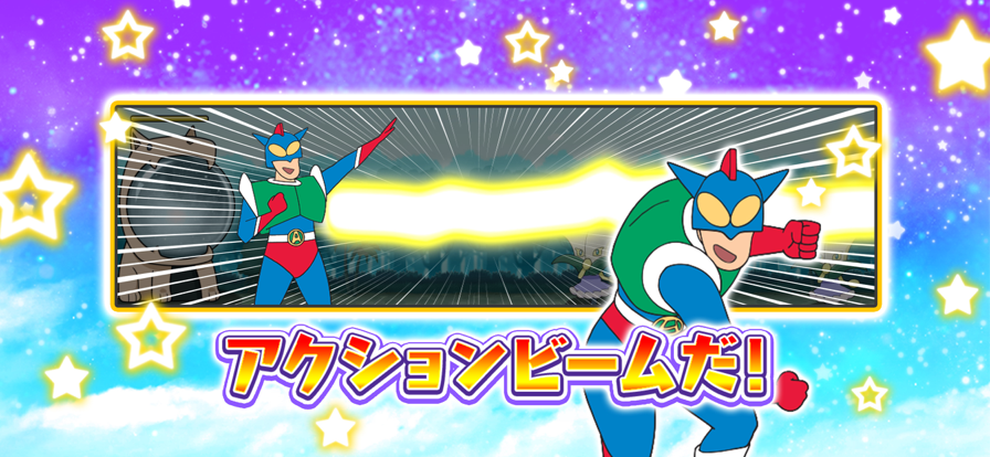 蜡笔小新梦幻春日部大合战下载中文版