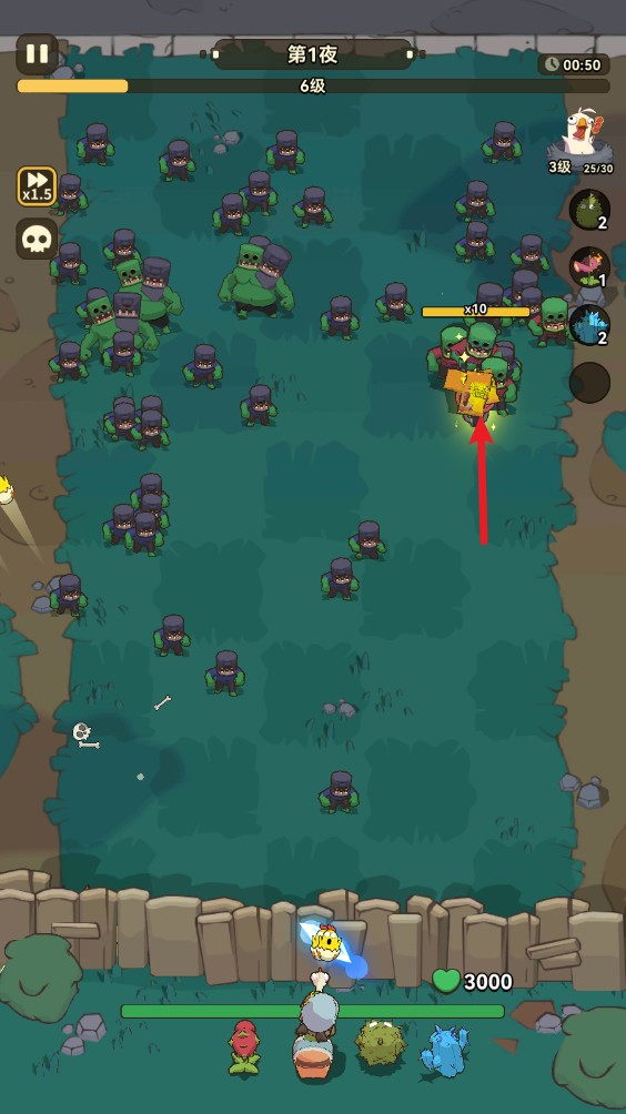 光合战队最新版本下载