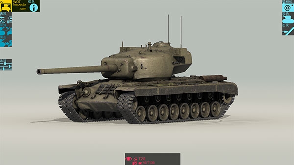 装甲检查员最新版本下载