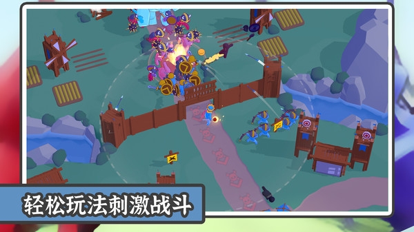 营地指挥官下载