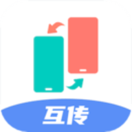 互传下载并安装 免费