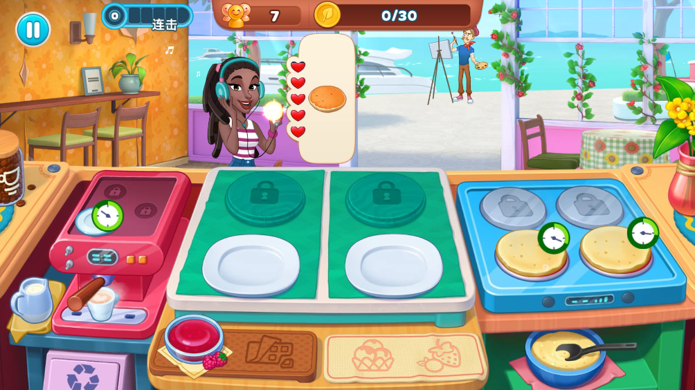 厨友乐免费下载中文版