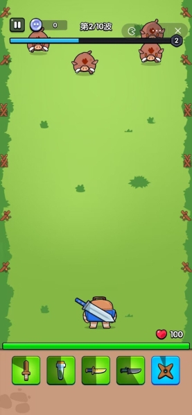 高手大闯关无限金币下载安装