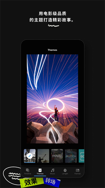 GoPro官网版app下载