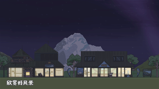 月兔冒险2下载中文版