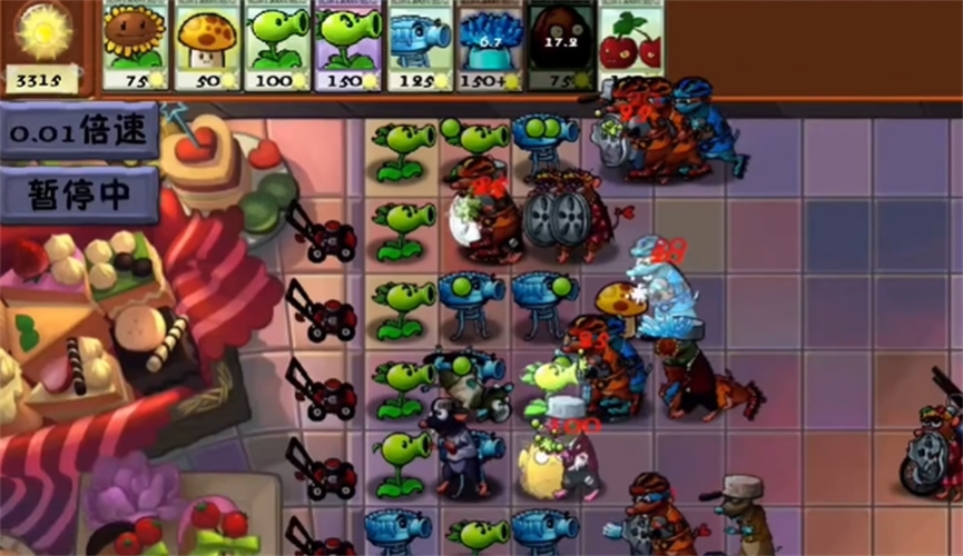 植物大战僵尸时空之乱最新版下载