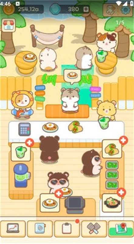 汉姆厨房内购版下载安装