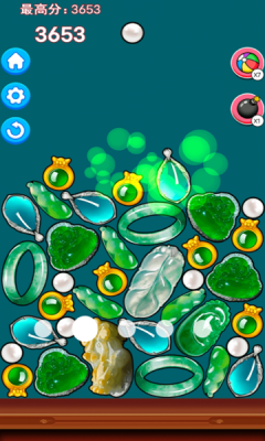 翡翠大合成下载手机版