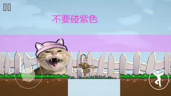 僵尸毁灭日手机版下载