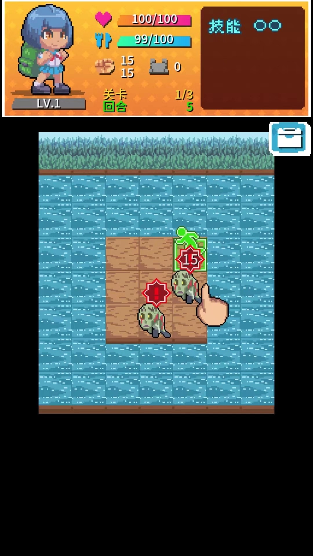 放课后生存部最新版