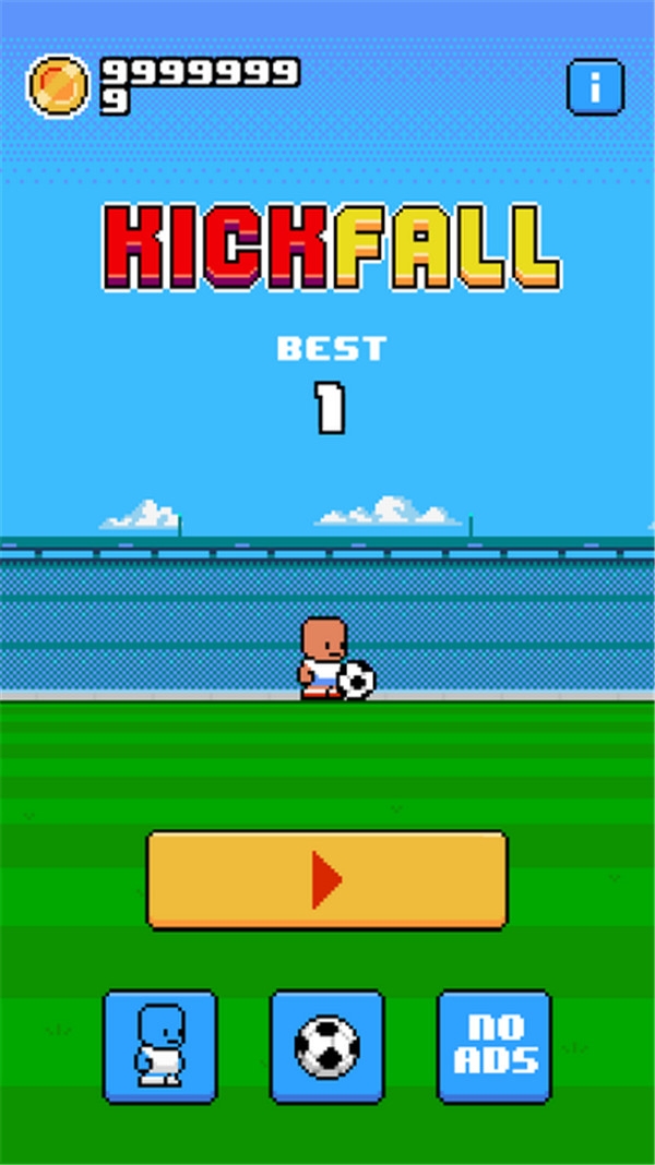 颠球达人游戏下载