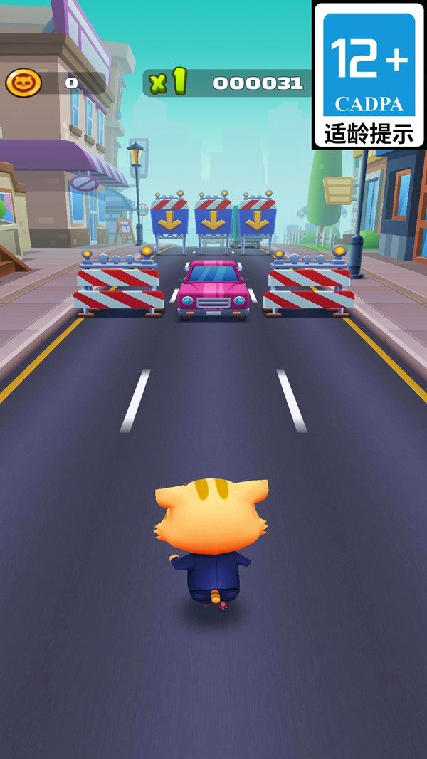 黑铁侠冒险下载