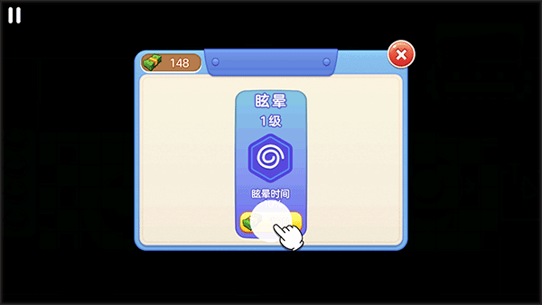 双人厨房做饭免广告版下载