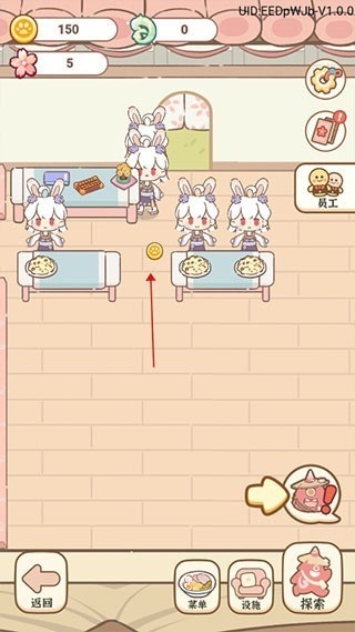 妖怪旅店不减反增免广告