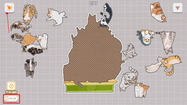 挤在一起的猫猫无限体力