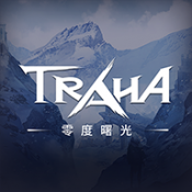 零度曙光手游下载