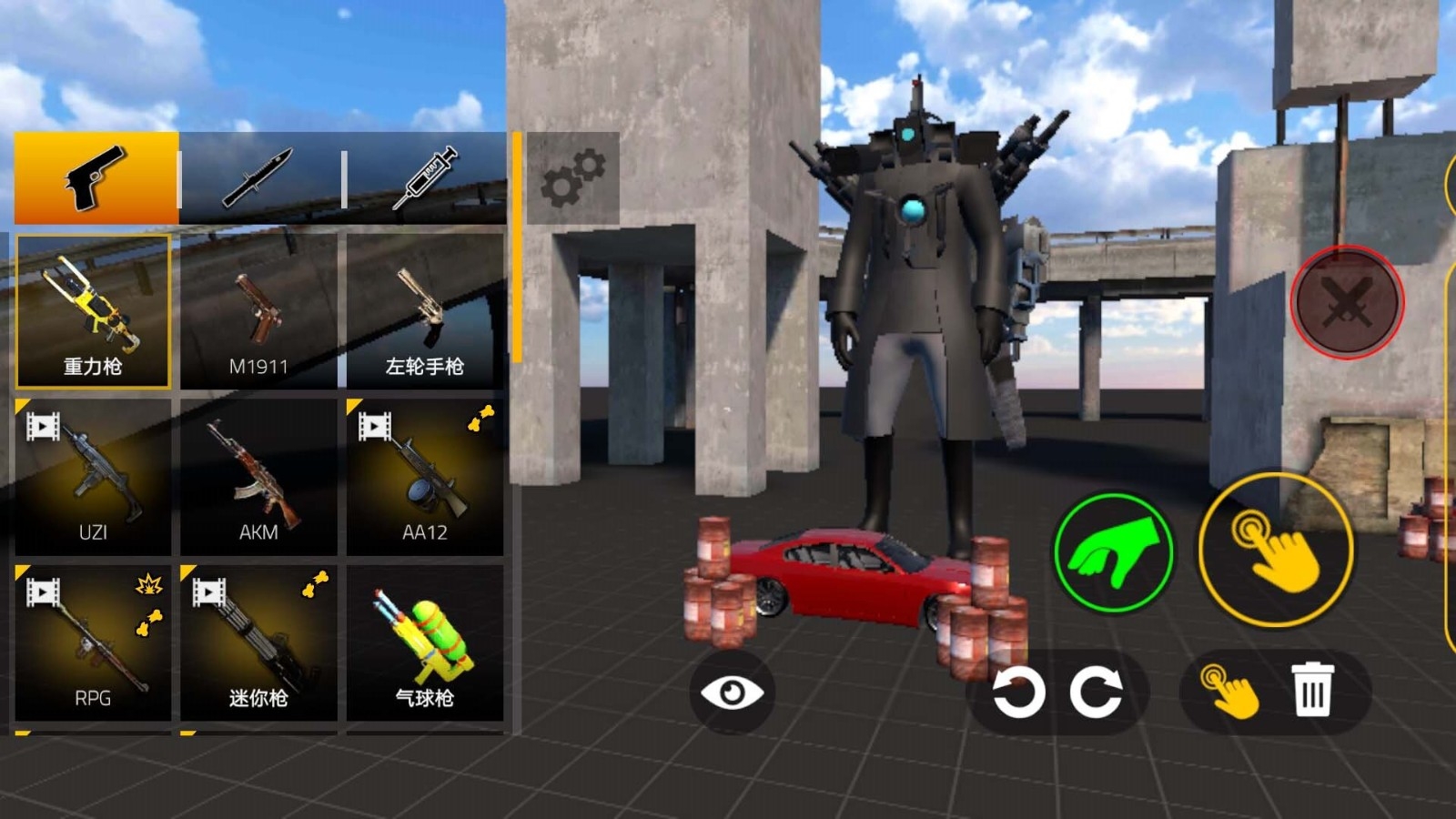 G沙盒憎恨最新手机版下载