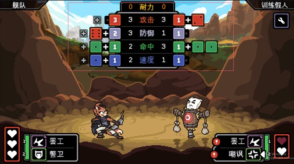 以太地牢官方正版下载