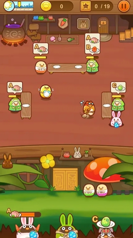 小堃餐厅官方版下载