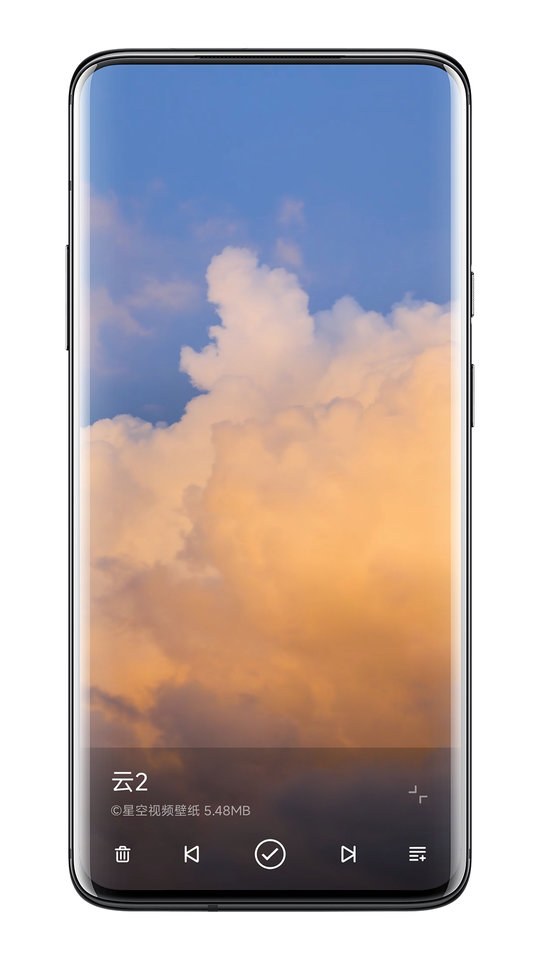 星空视频壁纸下载官方版正版