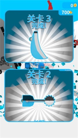 组装小车对对碰游戏下载