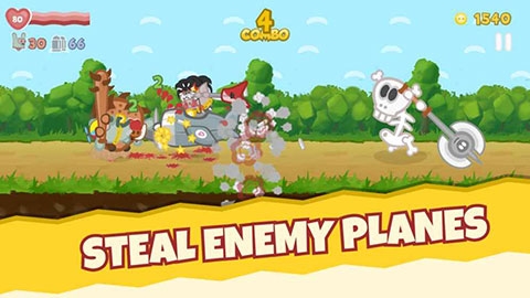 培根可能会死游戏下载