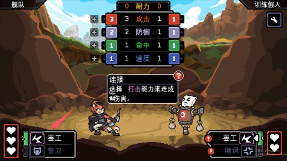 以太地牢官方正版下载