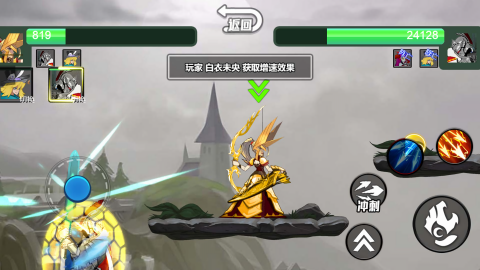 掌上荣耀王者下载安装