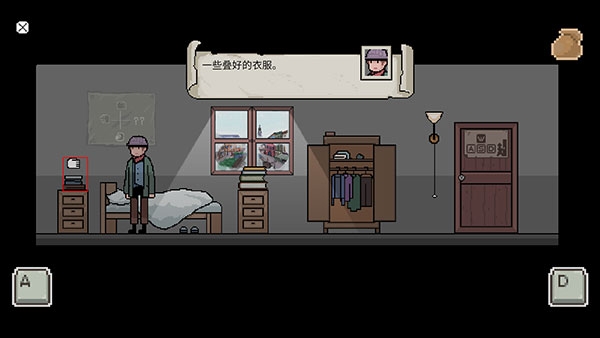 镇惊手游官方版下载