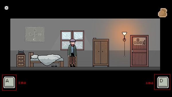 镇惊手游官方版下载