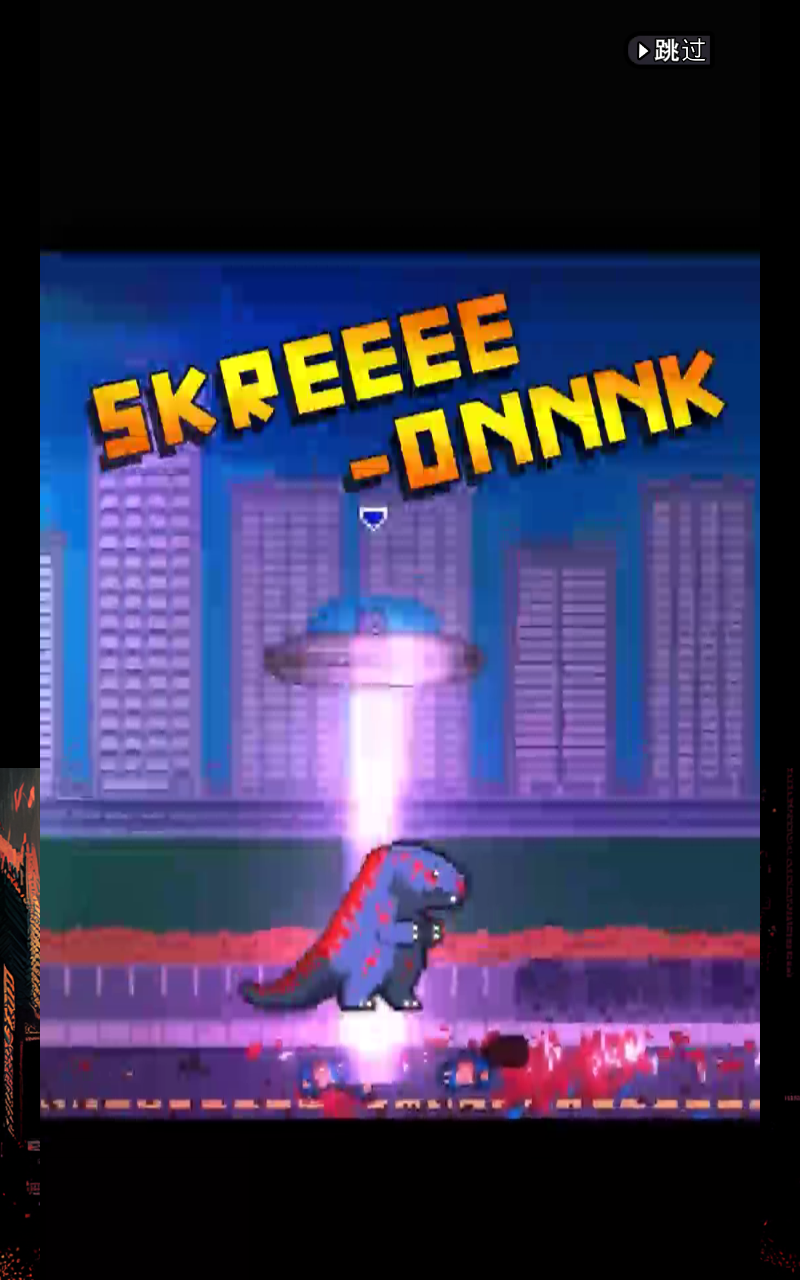 传奇怪物内置菜单下载