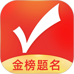 优志愿app下载2025