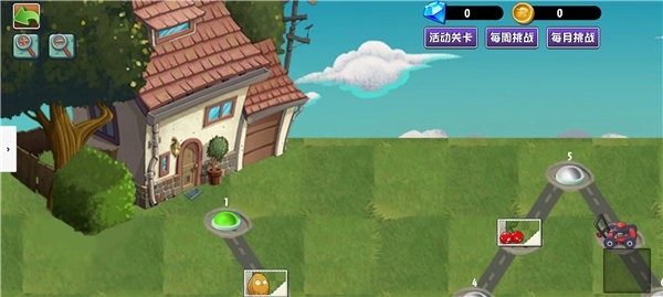 植物大战僵尸异域探险下载最新版