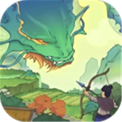 桃源记2手游下载安装