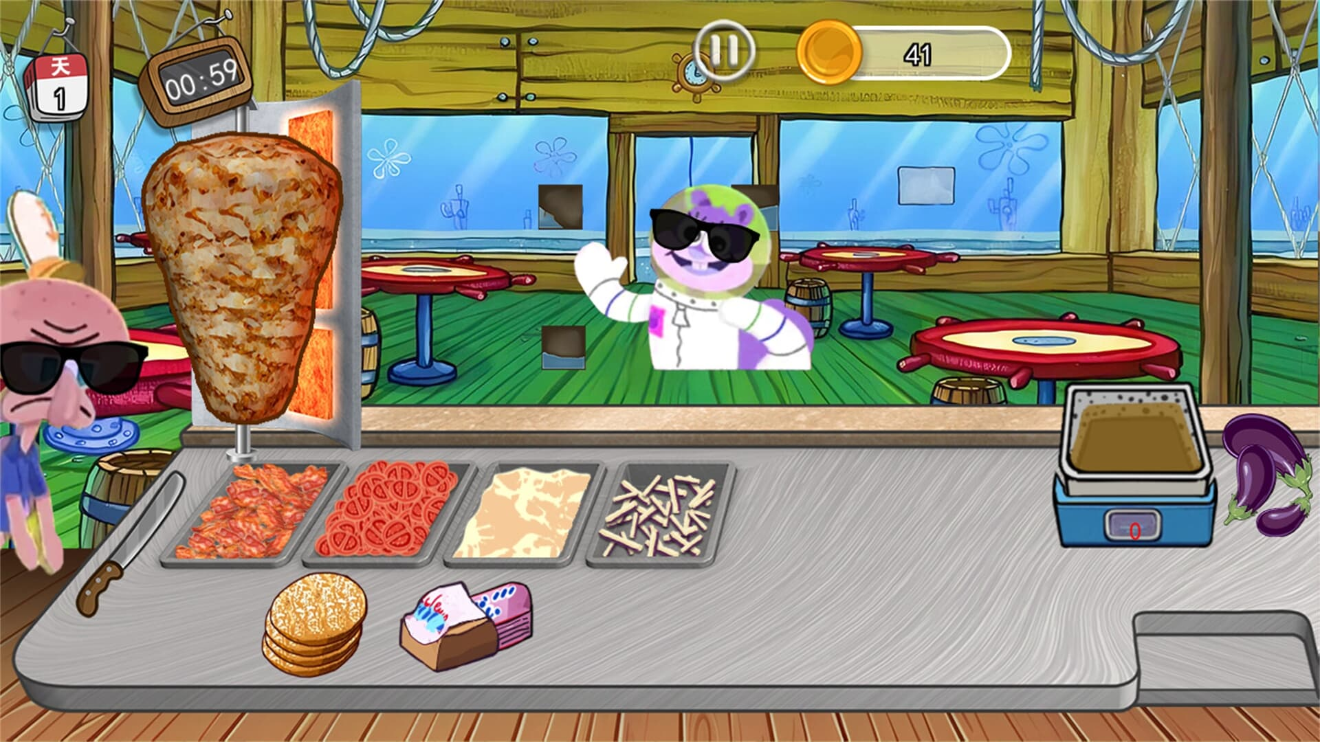 蟹黄堡传奇手机版下载