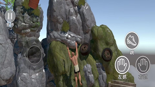 通关挑战赛手机版