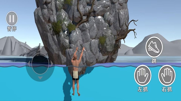 通关挑战赛手机版