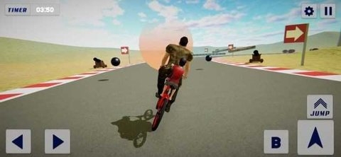 勇气与荣耀下载安装