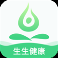 生生健康app下载