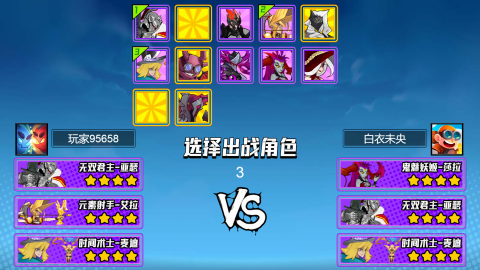 掌上荣耀王者下载安装