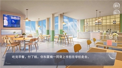 怪谈之家下载手机版