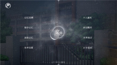 怪谈之家下载手机版