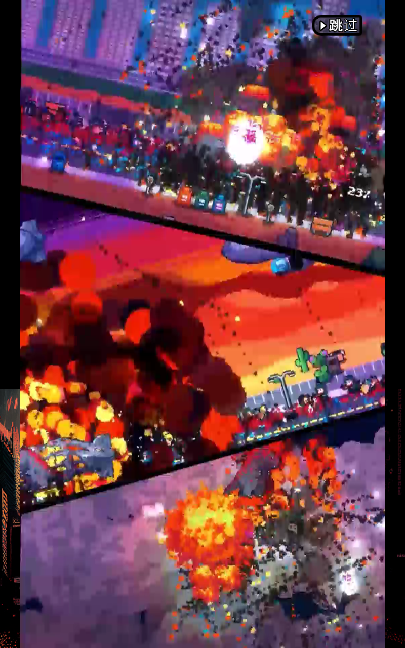 传奇怪物内置菜单下载