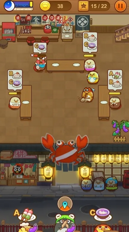 小堃餐厅官方版下载