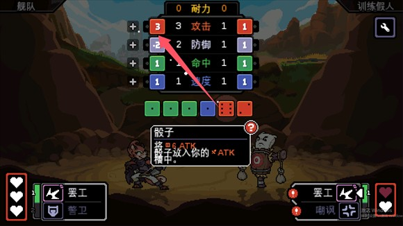 以太地牢官方正版下载