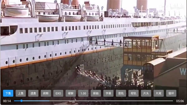 tv音乐仓最新版下载