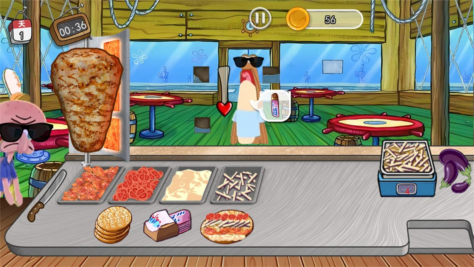 蟹黄堡传奇手机版下载