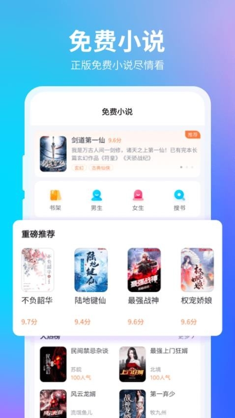 360浏览器下载app下载安装