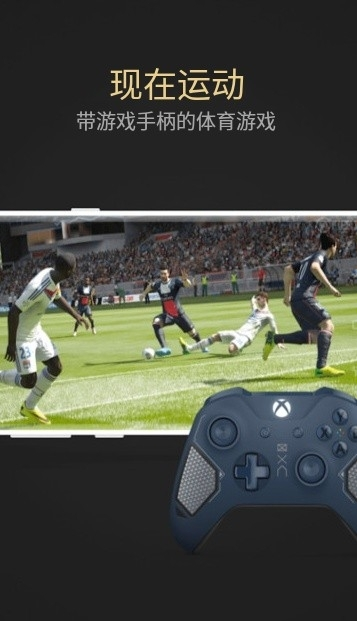 熊猫映射下载最新版